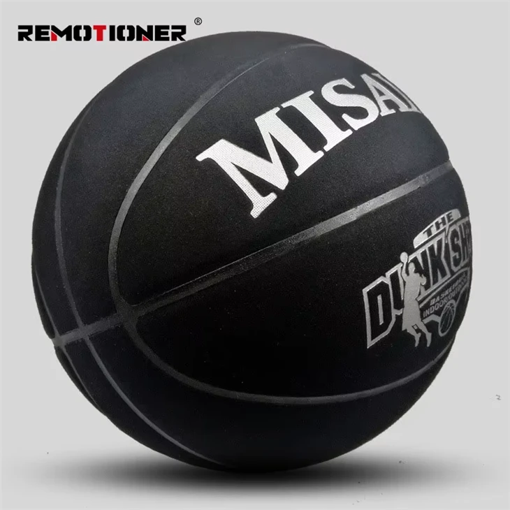 Basketball Size 7 Diameter cm manufacturers